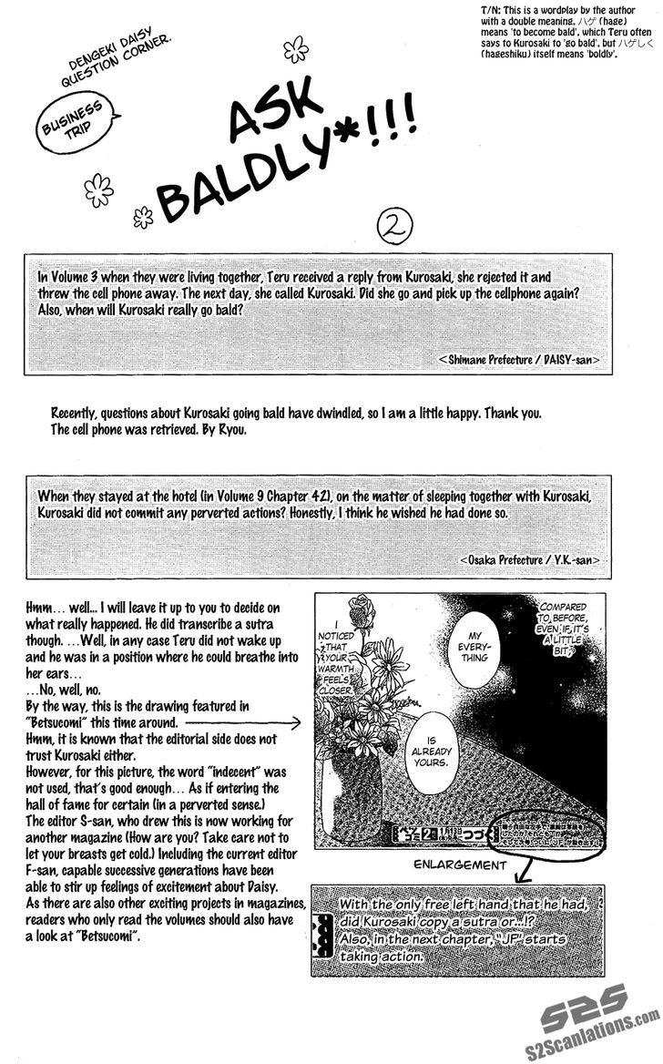 Dengeki Daisy Chapter 61 page 37 - Chapter 61: Attack