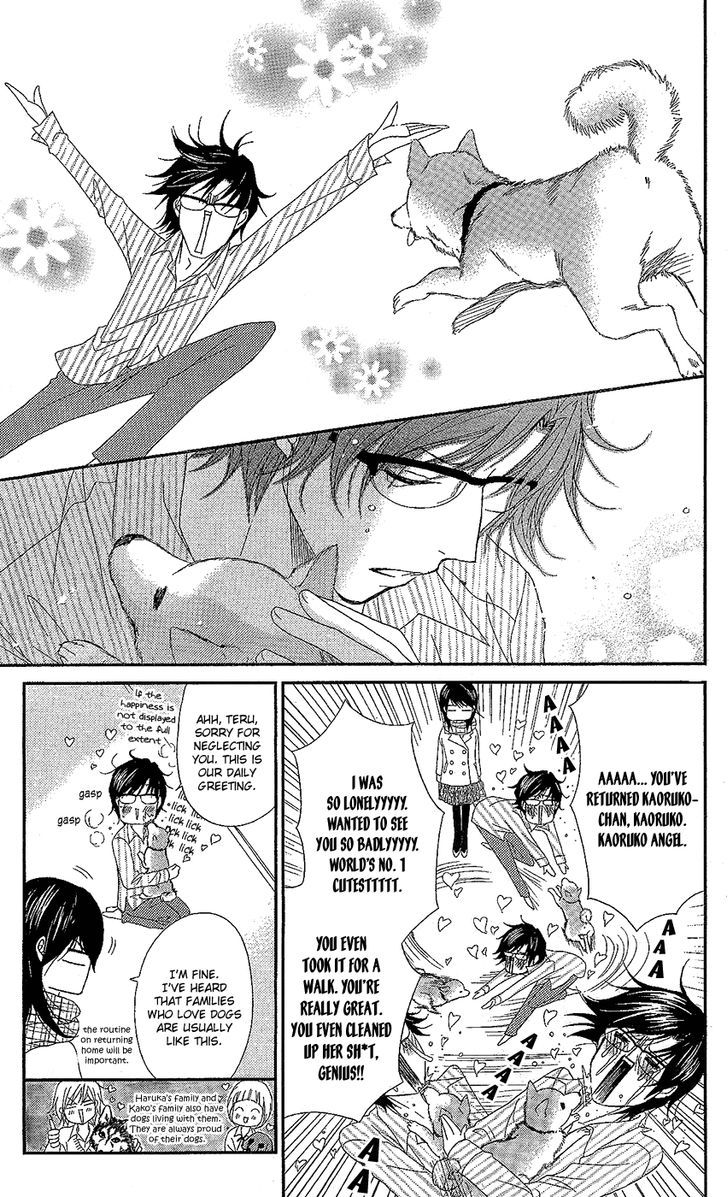 Dengeki Daisy Chapter 61 page 6 - Chapter 61: Attack