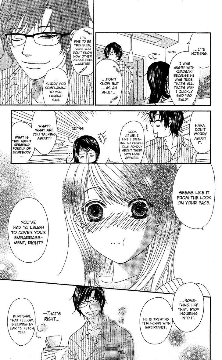 Dengeki Daisy Chapter 61 page 8 - Chapter 61: Attack