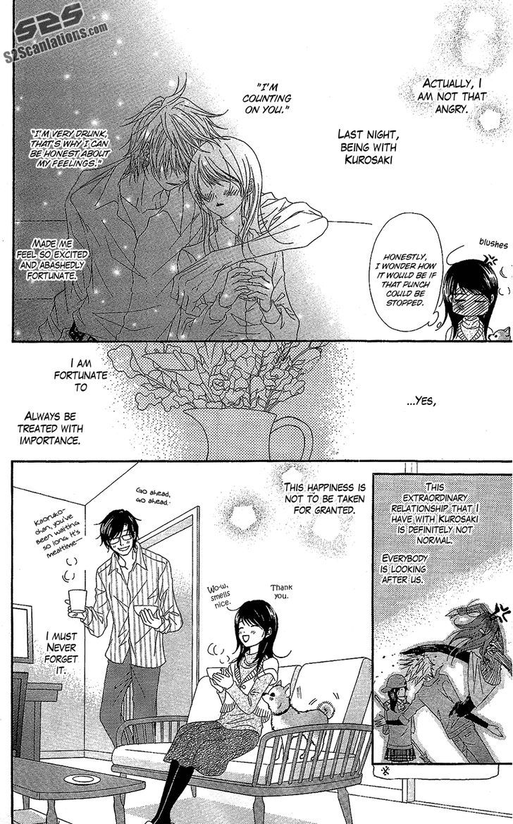 Dengeki Daisy Chapter 61 page 9 - Chapter 61: Attack