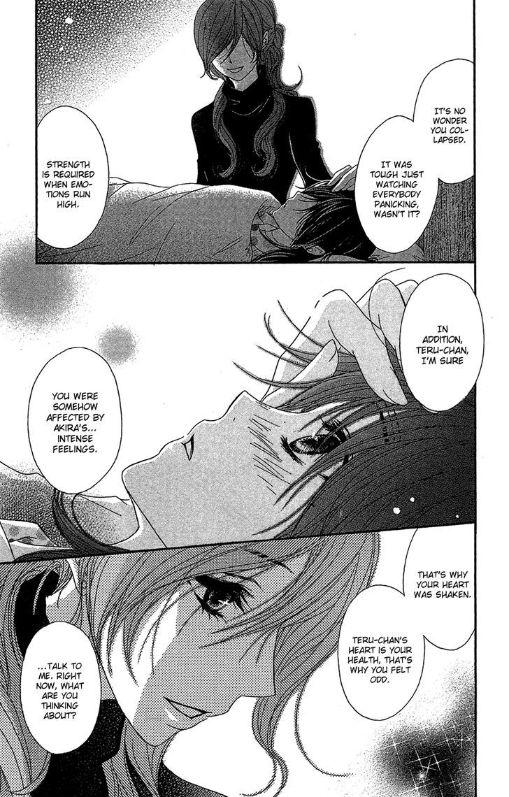 Dengeki Daisy Chapter 62 page 18 - Chapter 62: Feelings and Pain