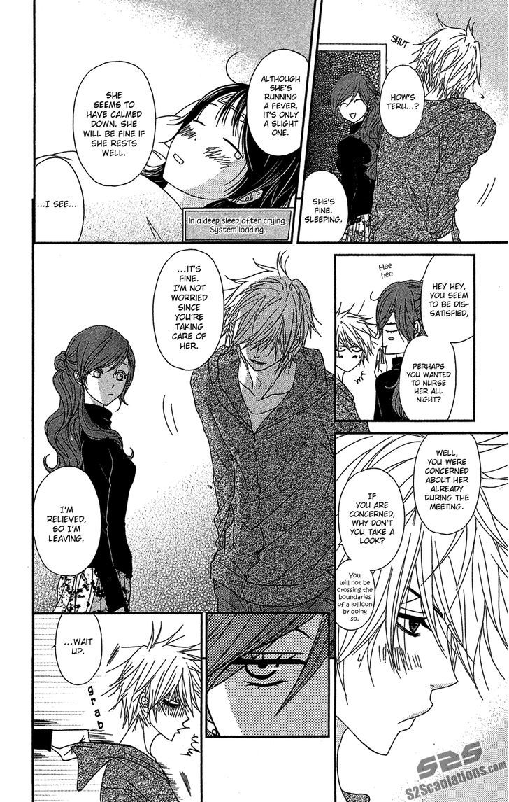 Dengeki Daisy Chapter 62 page 21 - Chapter 62: Feelings and Pain