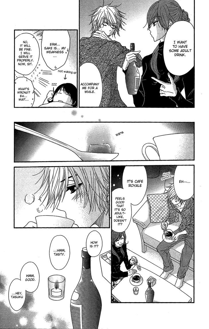 Dengeki Daisy Chapter 62 page 22 - Chapter 62: Feelings and Pain