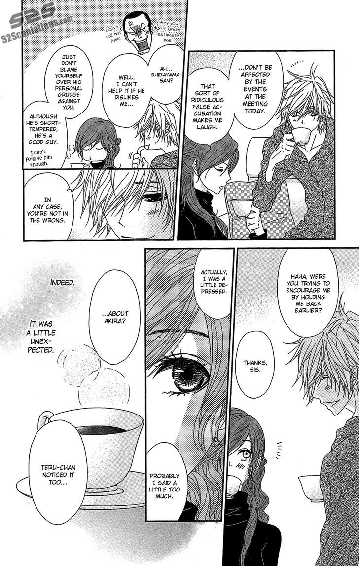 Dengeki Daisy Chapter 62 page 23 - Chapter 62: Feelings and Pain