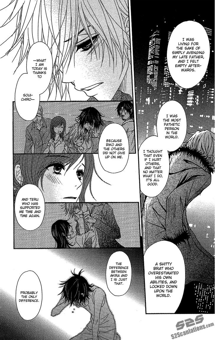 Dengeki Daisy Chapter 62 page 25 - Chapter 62: Feelings and Pain