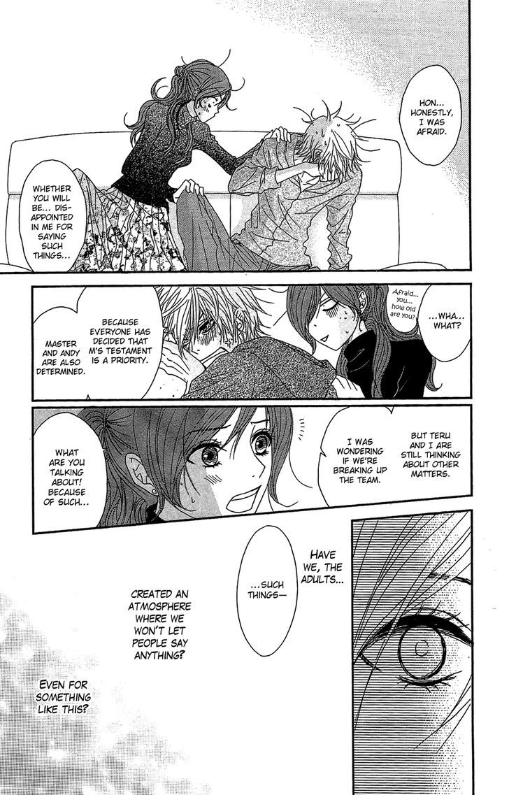 Dengeki Daisy Chapter 62 page 28 - Chapter 62: Feelings and Pain