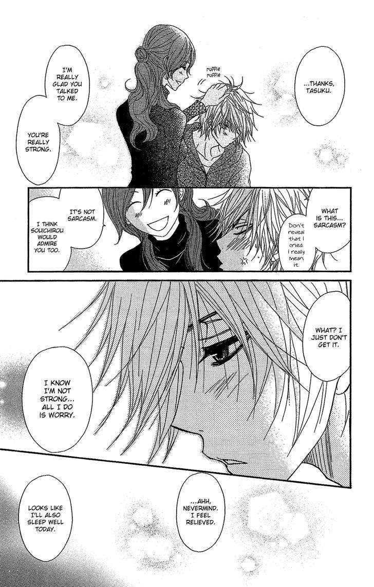 Dengeki Daisy Chapter 62 page 30 - Chapter 62: Feelings and Pain