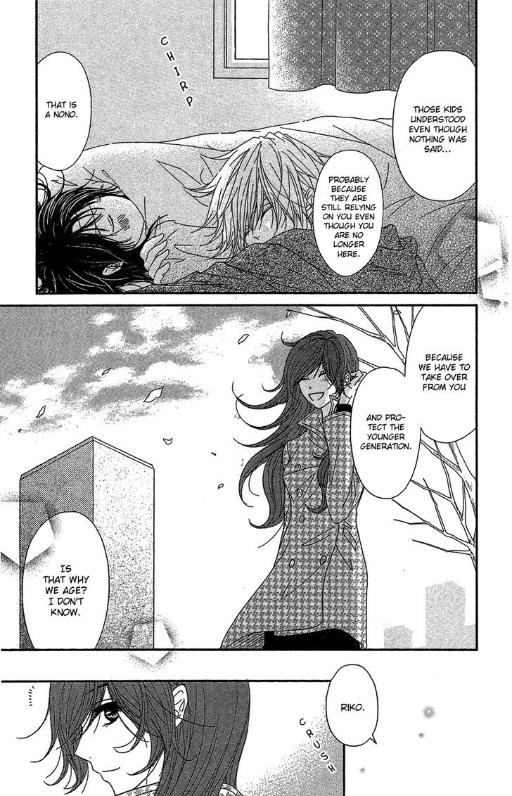 Dengeki Daisy Chapter 62 page 34 - Chapter 62: Feelings and Pain