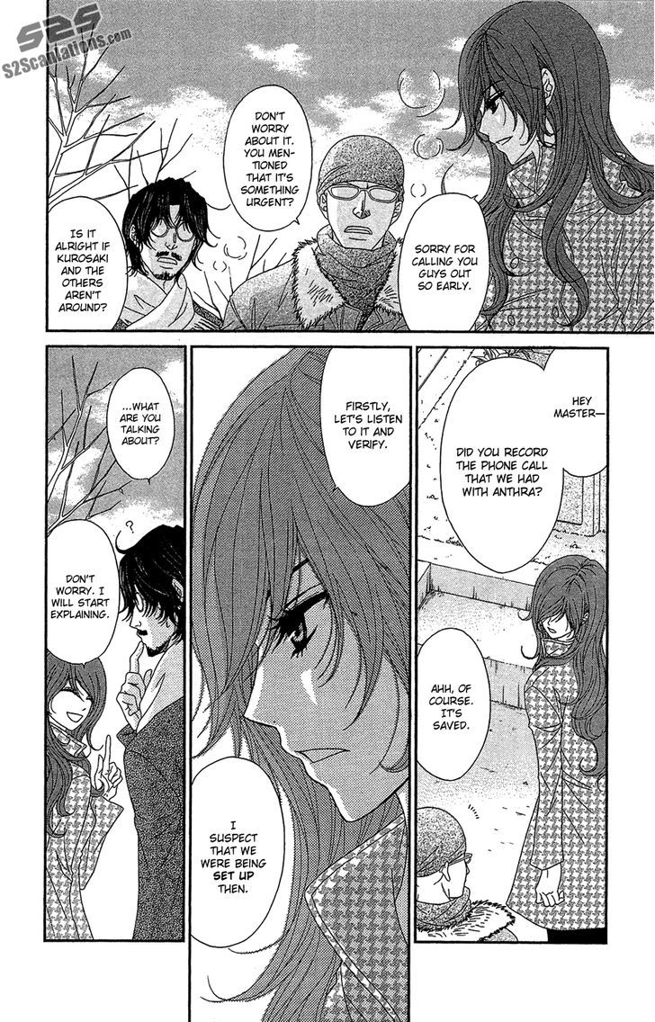 Dengeki Daisy Chapter 62 page 35 - Chapter 62: Feelings and Pain