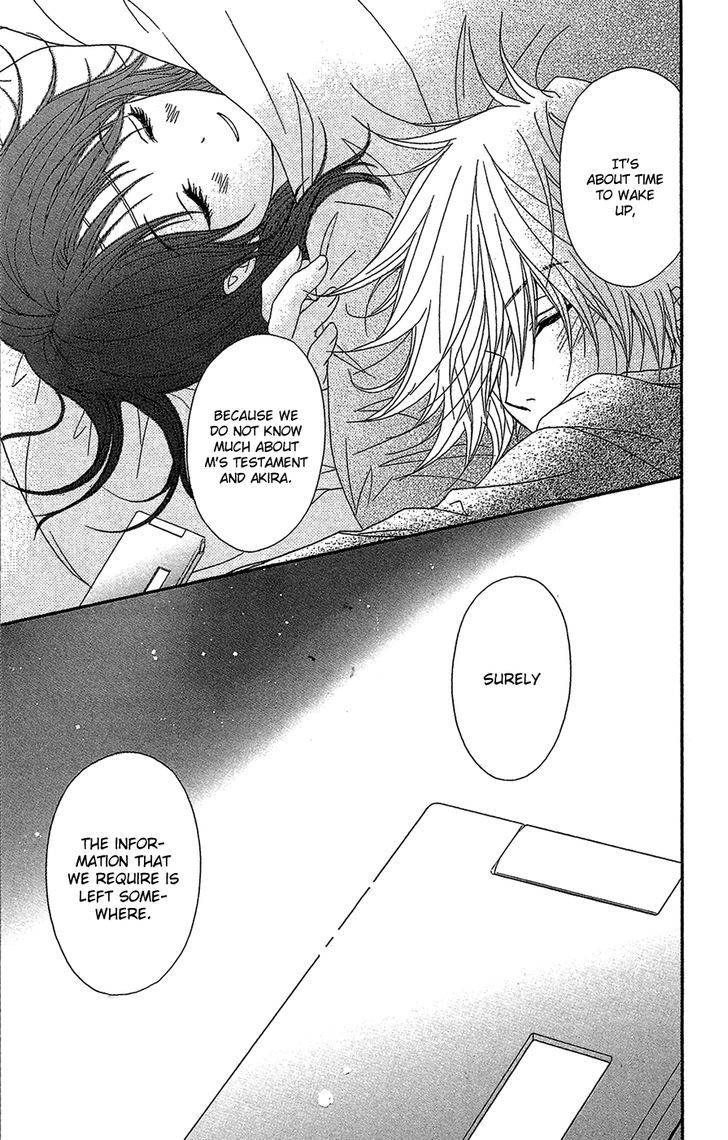 Dengeki Daisy Chapter 62 page 36 - Chapter 62: Feelings and Pain