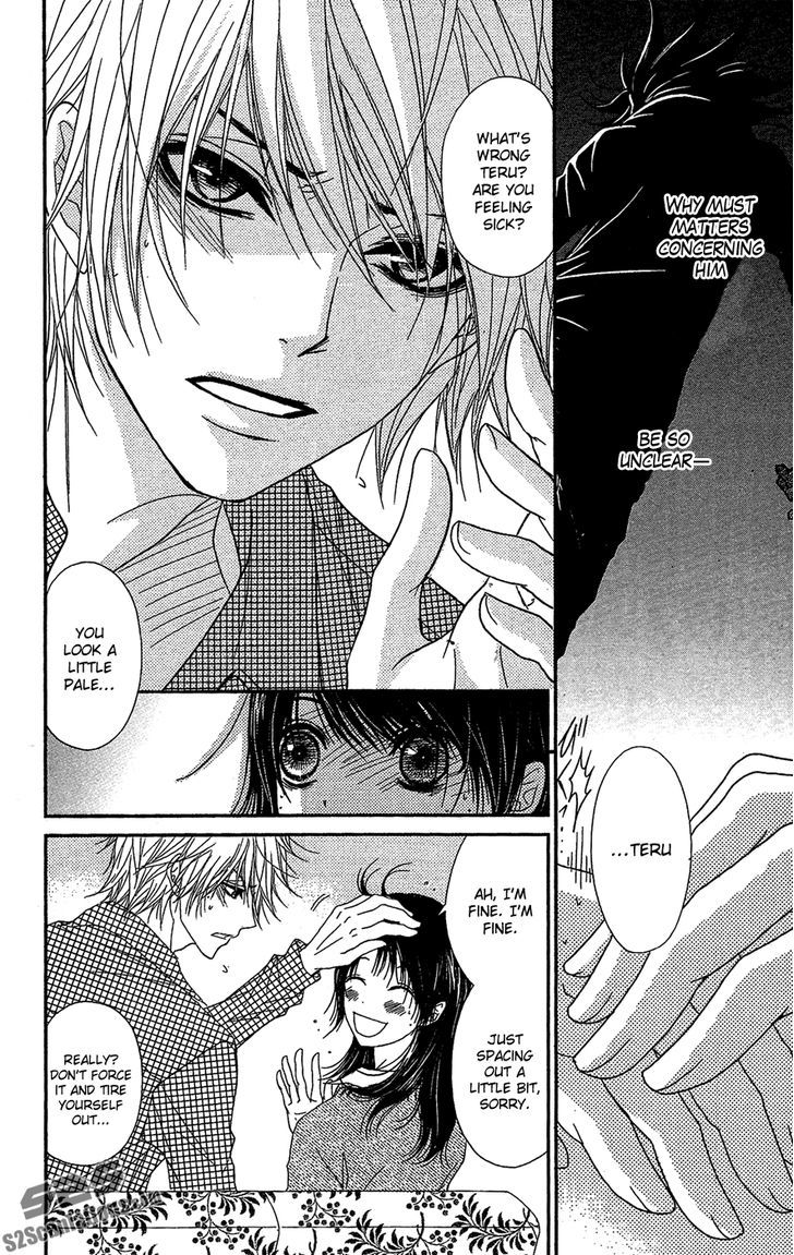 Dengeki Daisy Chapter 62 page 5 - Chapter 62: Feelings and Pain