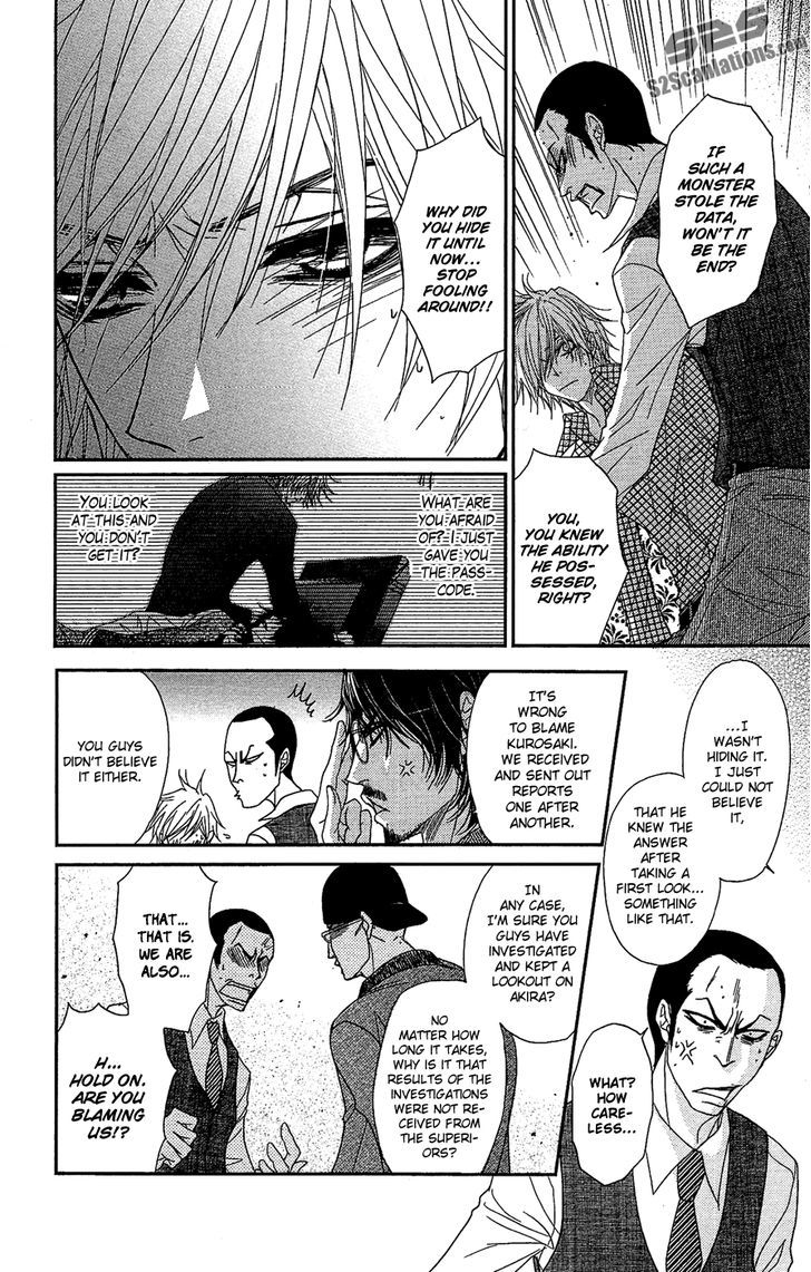 Dengeki Daisy Chapter 62 page 9 - Chapter 62: Feelings and Pain