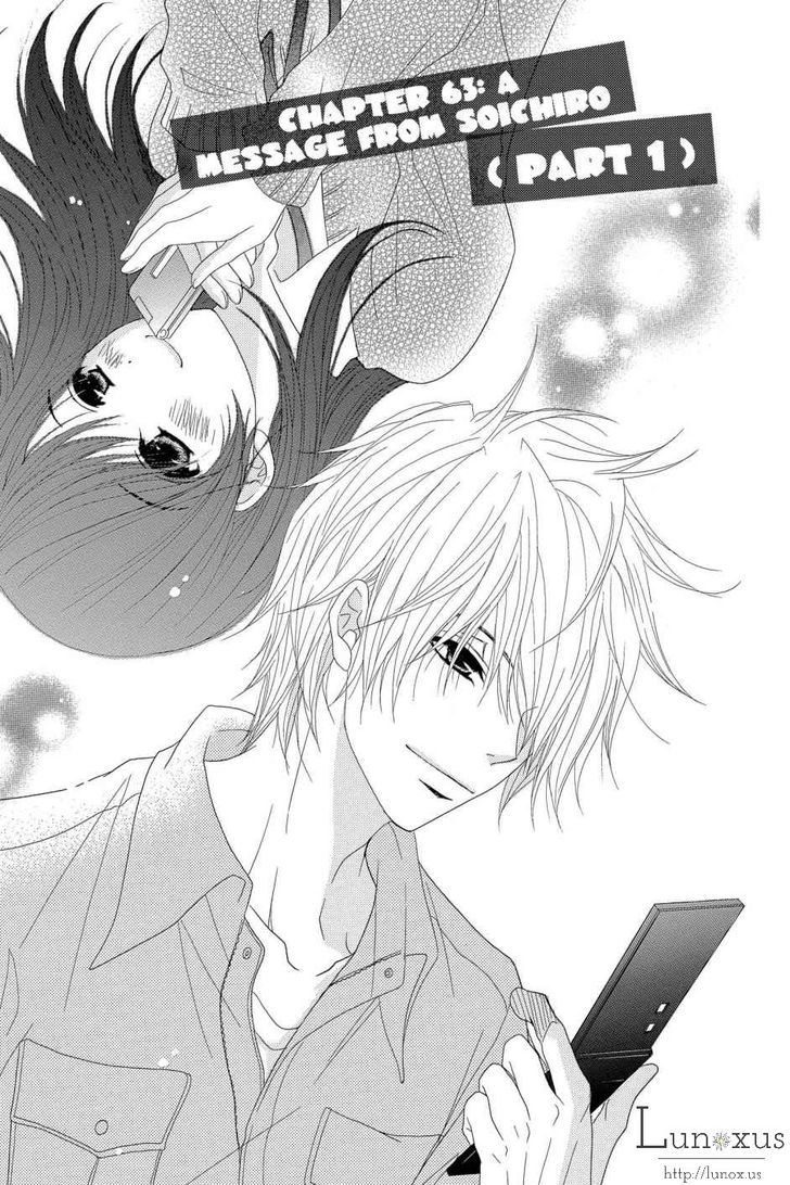 Dengeki Daisy Chapter 63 page 1 - Chapter 63: Message From Soichiro