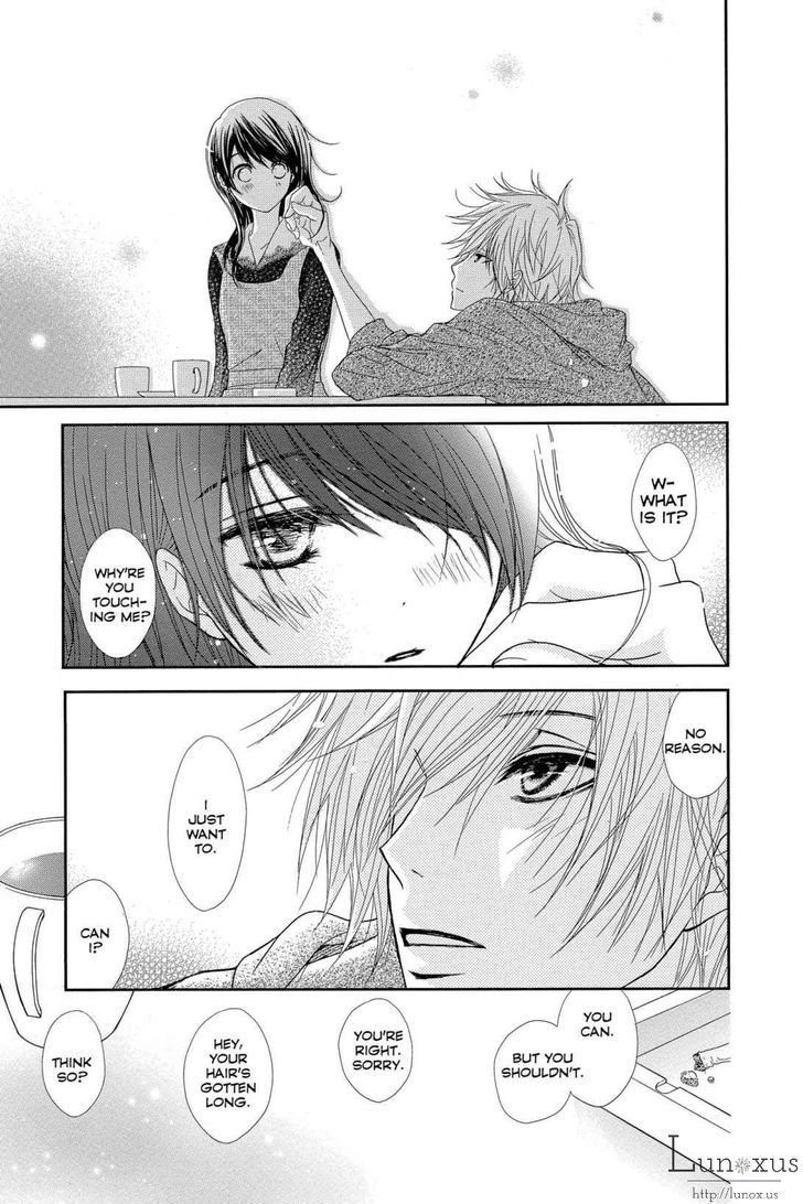 Dengeki Daisy Chapter 63 page 11 - Chapter 63: Message From Soichiro