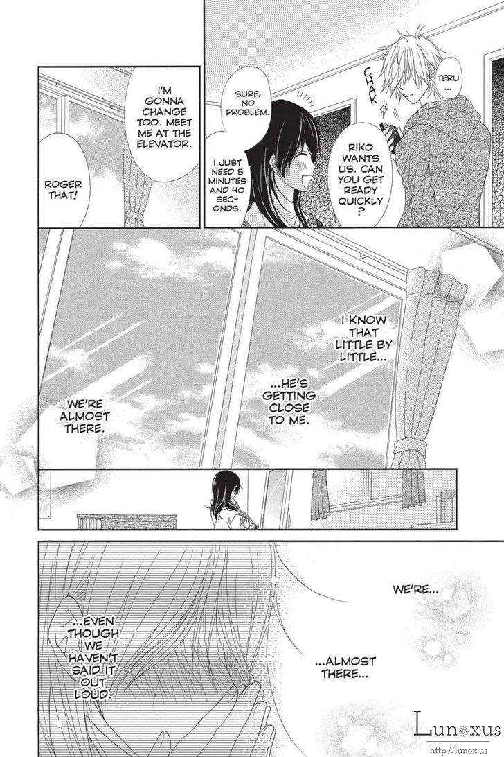 Dengeki Daisy Chapter 63 page 14 - Chapter 63: Message From Soichiro