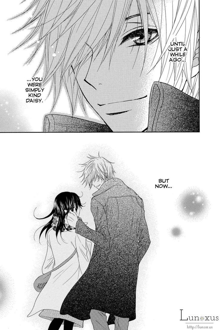 Dengeki Daisy Chapter 63 page 15 - Chapter 63: Message From Soichiro
