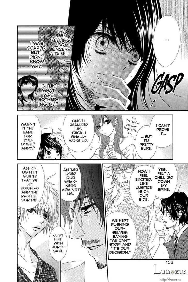 Dengeki Daisy Chapter 63 page 20 - Chapter 63: Message From Soichiro