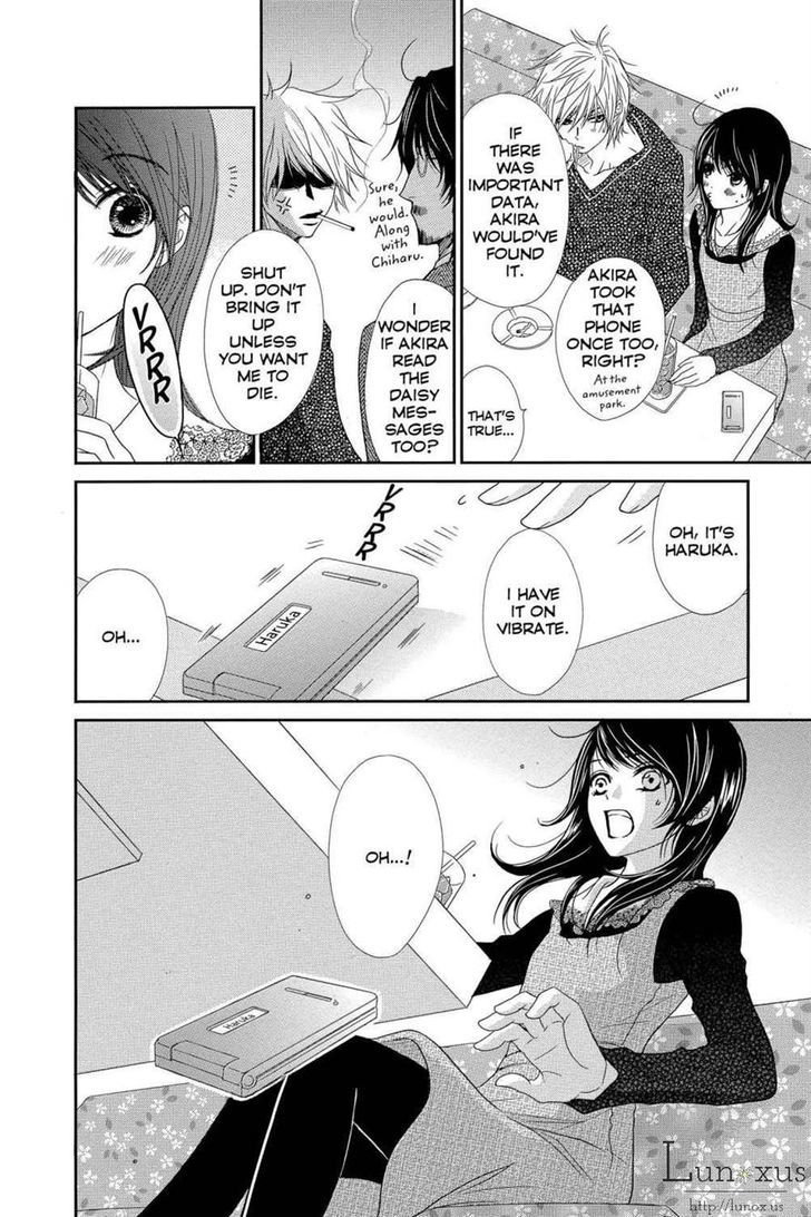 Dengeki Daisy Chapter 63 page 23 - Chapter 63: Message From Soichiro