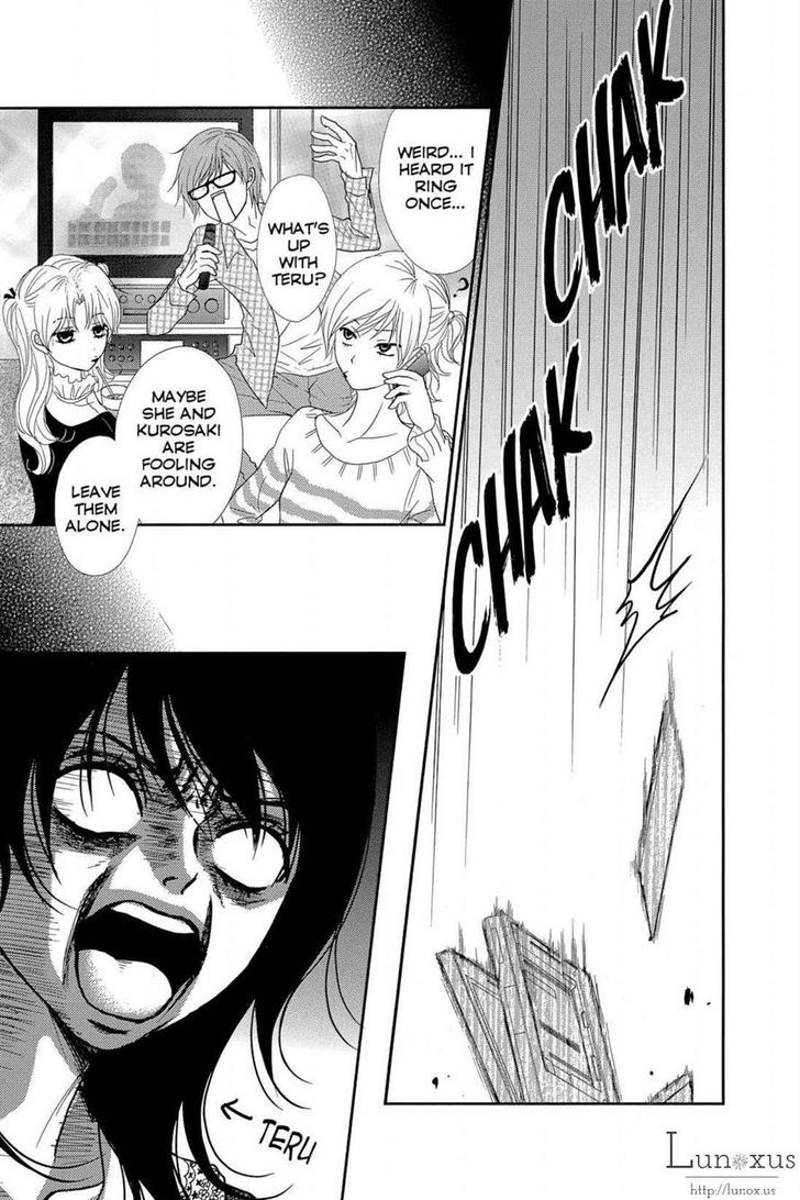 Dengeki Daisy Chapter 63 page 24 - Chapter 63: Message From Soichiro