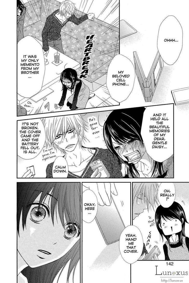 Dengeki Daisy Chapter 63 page 25 - Chapter 63: Message From Soichiro