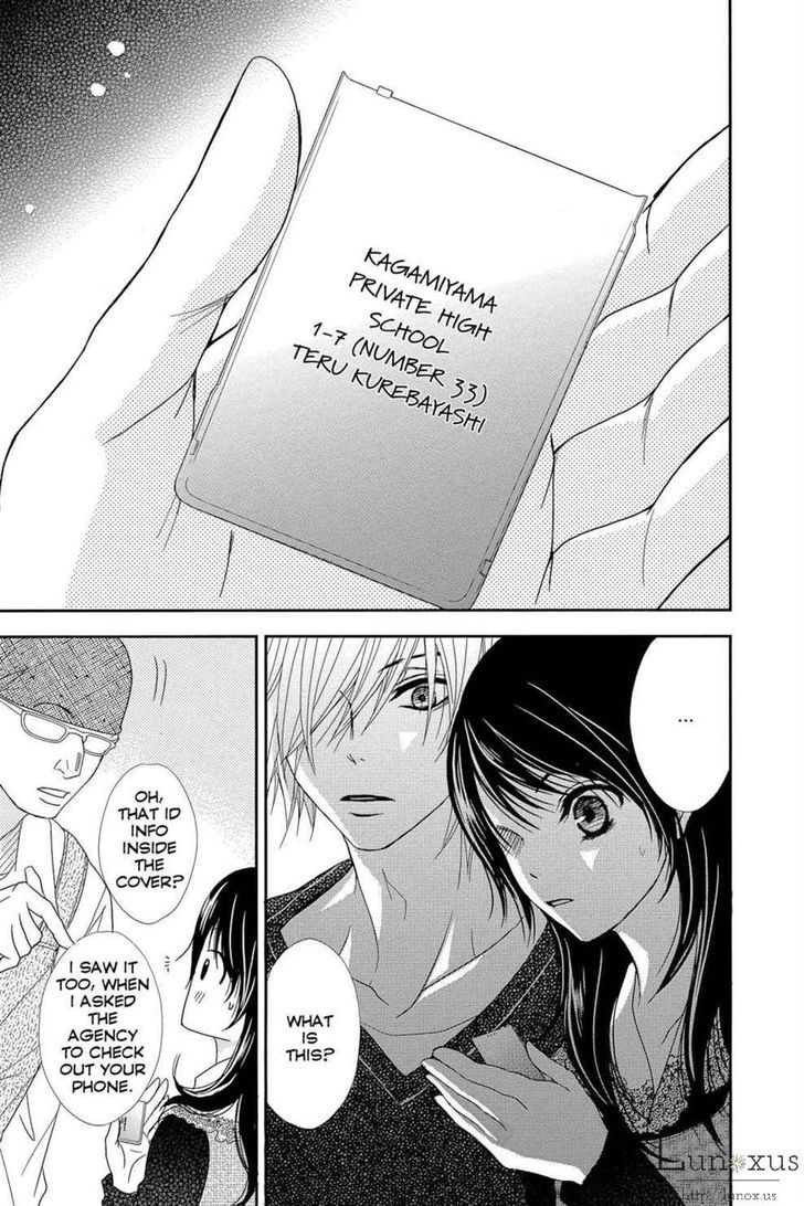 Dengeki Daisy Chapter 63 page 26 - Chapter 63: Message From Soichiro