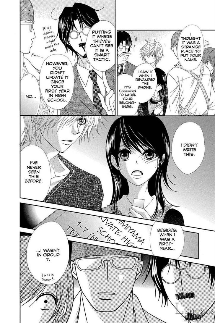Dengeki Daisy Chapter 63 page 27 - Chapter 63: Message From Soichiro