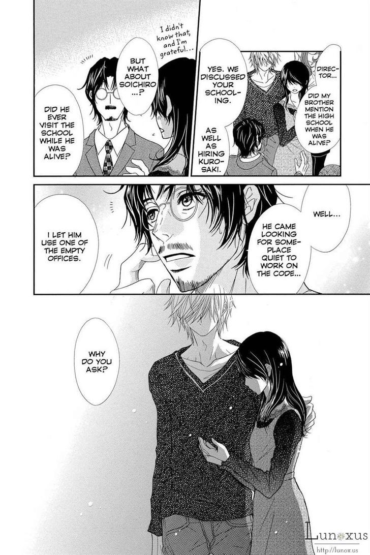Dengeki Daisy Chapter 63 page 29 - Chapter 63: Message From Soichiro