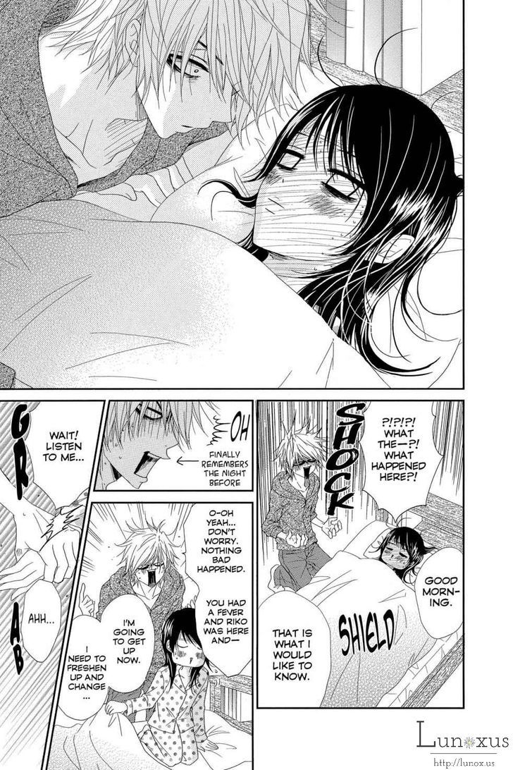 Dengeki Daisy Chapter 63 page 3 - Chapter 63: Message From Soichiro