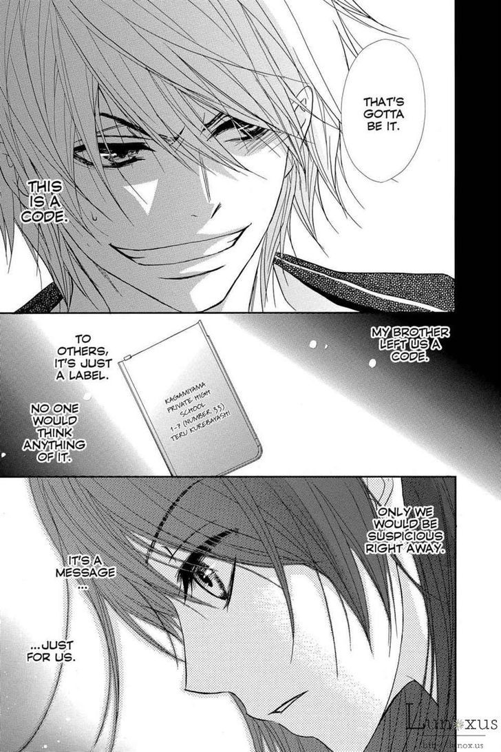 Dengeki Daisy Chapter 63 page 30 - Chapter 63: Message From Soichiro