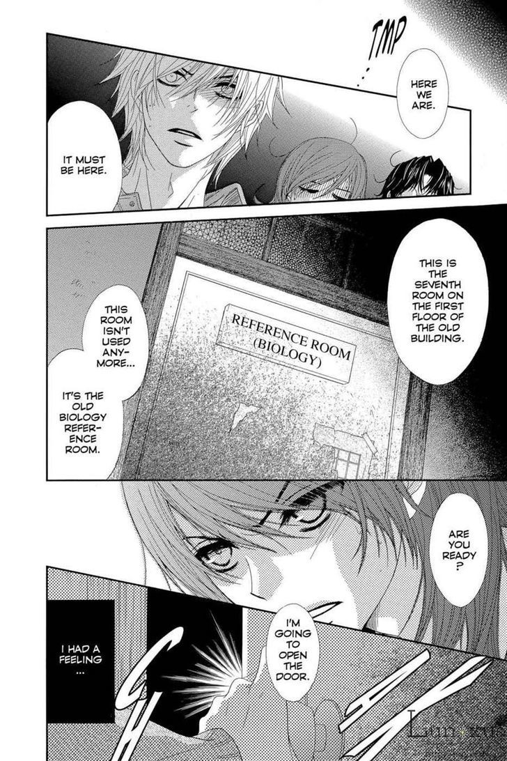 Dengeki Daisy Chapter 63 page 33 - Chapter 63: Message From Soichiro