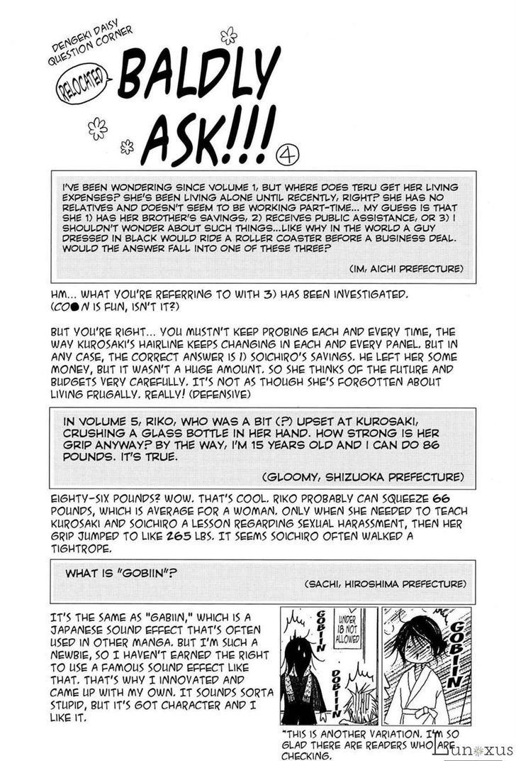 Dengeki Daisy Chapter 63 page 35 - Chapter 63: Message From Soichiro