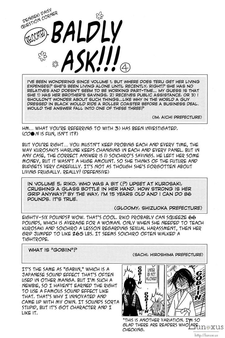 Dengeki Daisy Chapter 63 page 36 - Chapter 63: Message From Soichiro