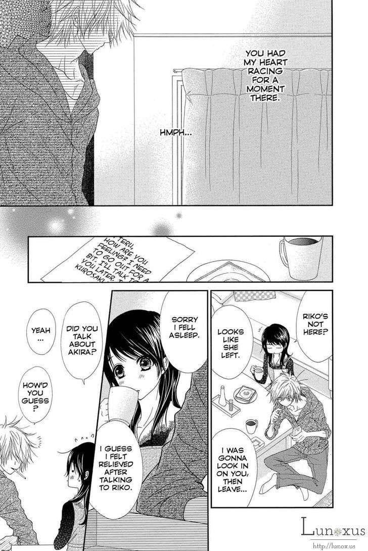 Dengeki Daisy Chapter 63 page 7 - Chapter 63: Message From Soichiro