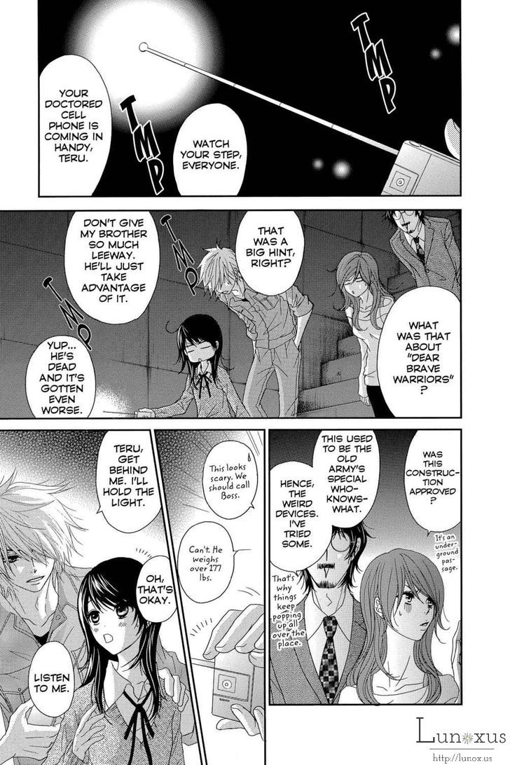 Dengeki Daisy Chapter 64 page 16 - Chapter 64: Message From Soichiro (Part 2)