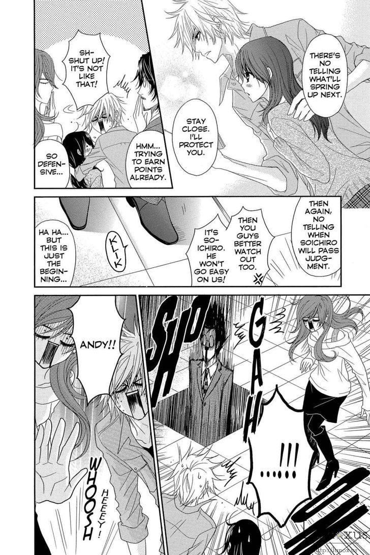 Dengeki Daisy Chapter 64 page 17 - Chapter 64: Message From Soichiro (Part 2)