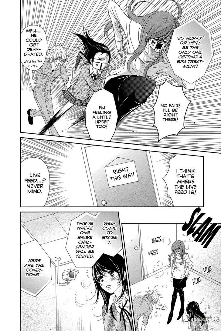 Dengeki Daisy Chapter 64 page 19 - Chapter 64: Message From Soichiro (Part 2)