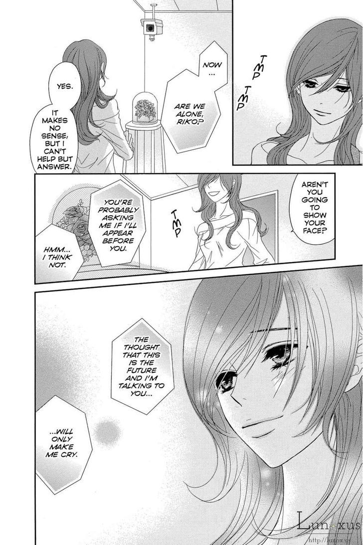 Dengeki Daisy Chapter 64 page 21 - Chapter 64: Message From Soichiro (Part 2)