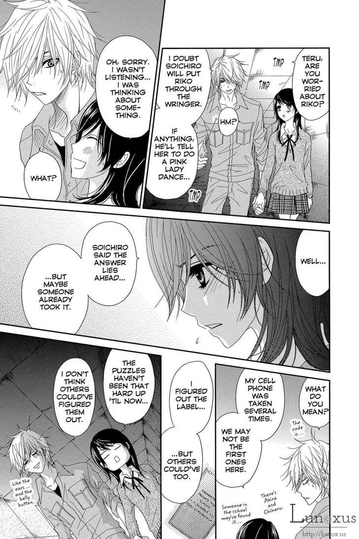 Dengeki Daisy Chapter 64 page 24 - Chapter 64: Message From Soichiro (Part 2)