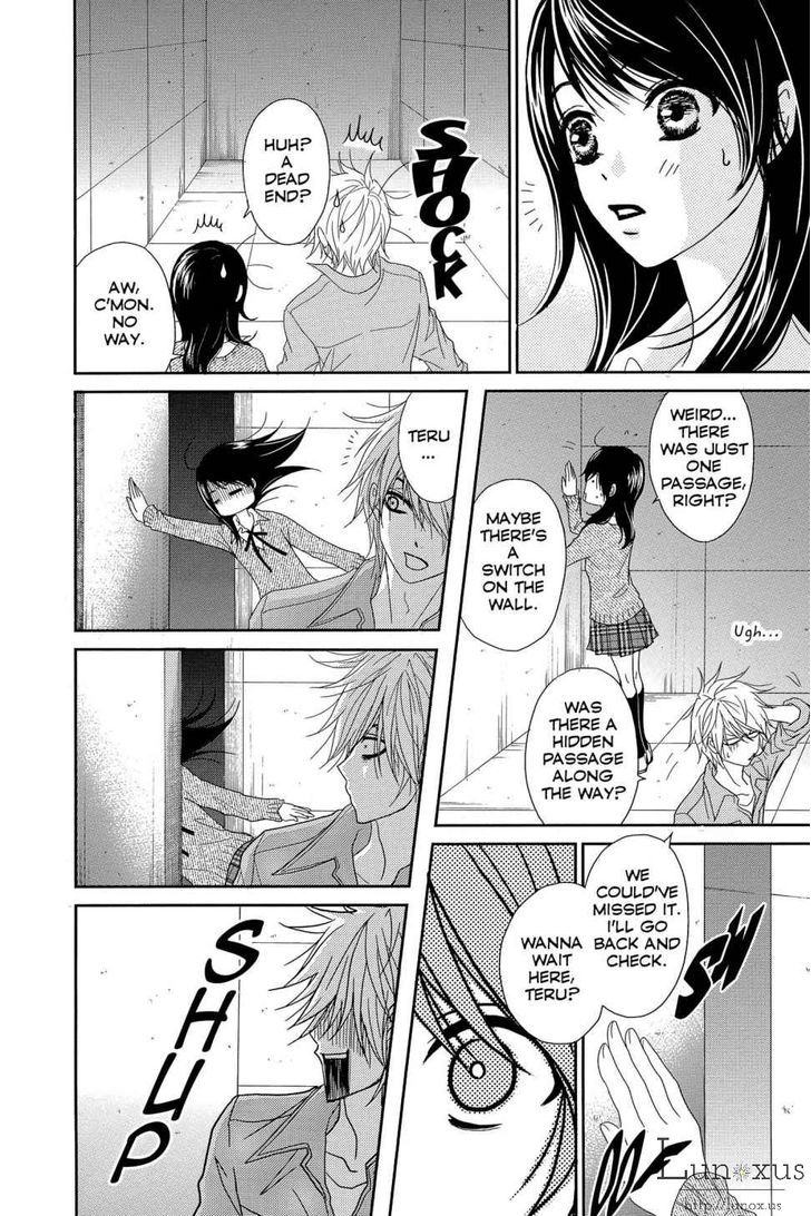 Dengeki Daisy Chapter 64 page 25 - Chapter 64: Message From Soichiro (Part 2)