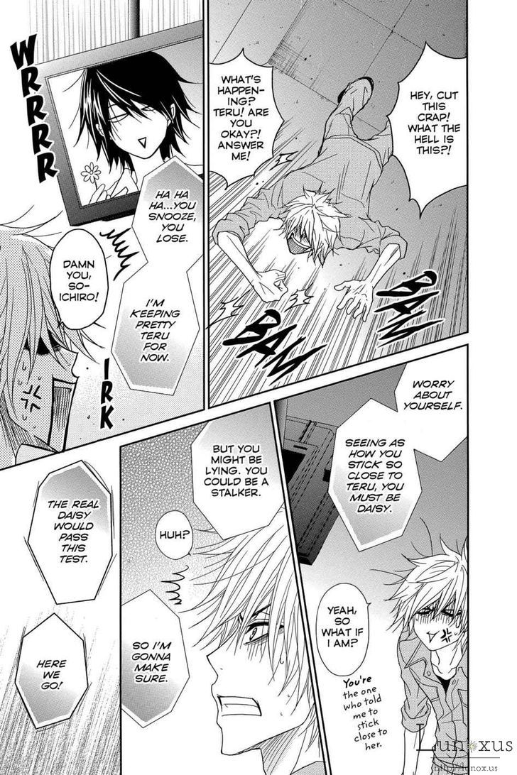 Dengeki Daisy Chapter 64 page 26 - Chapter 64: Message From Soichiro (Part 2)
