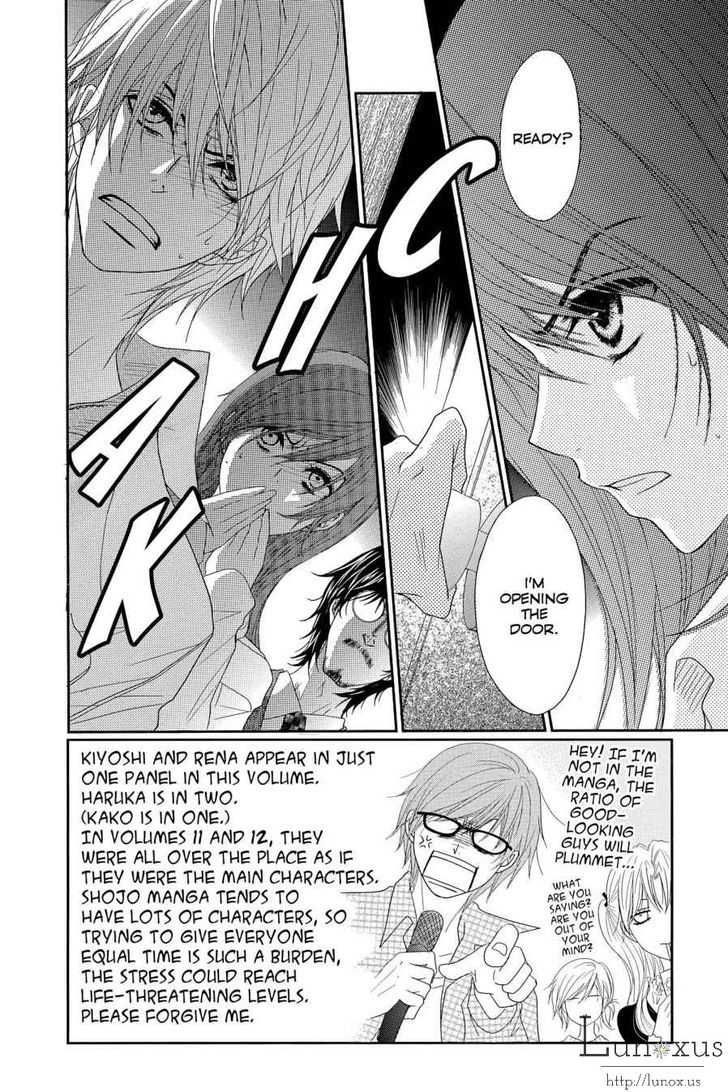 Dengeki Daisy Chapter 64 page 3 - Chapter 64: Message From Soichiro (Part 2)