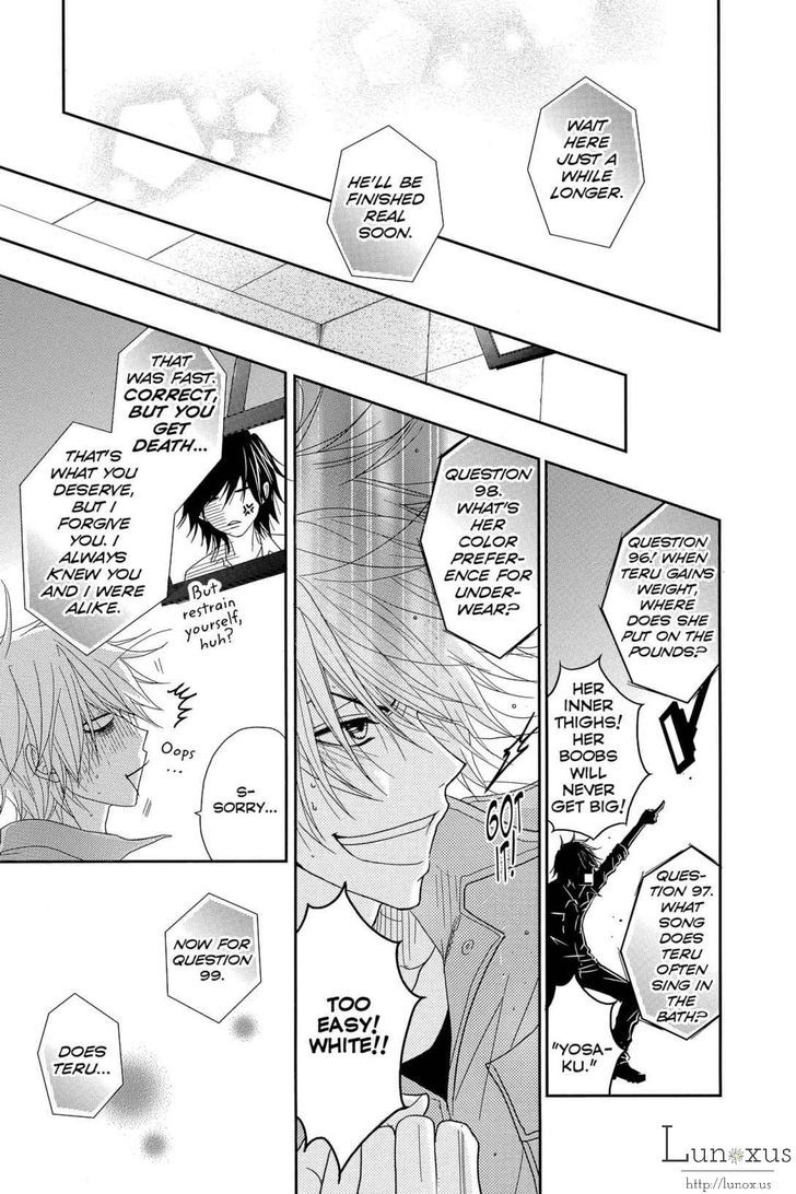 Dengeki Daisy Chapter 64 page 30 - Chapter 64: Message From Soichiro (Part 2)