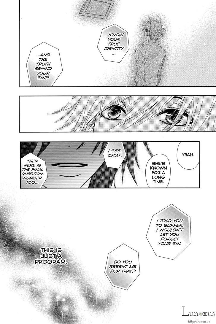 Dengeki Daisy Chapter 64 page 31 - Chapter 64: Message From Soichiro (Part 2)