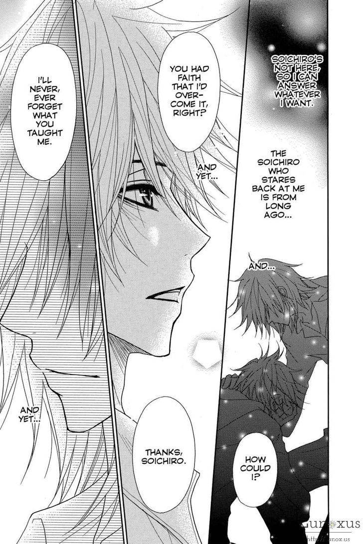 Dengeki Daisy Chapter 64 page 32 - Chapter 64: Message From Soichiro (Part 2)