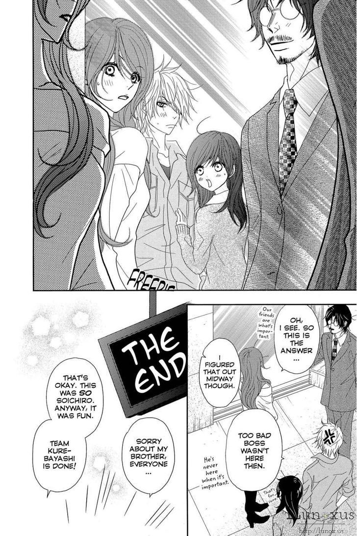 Dengeki Daisy Chapter 64 page 35 - Chapter 64: Message From Soichiro (Part 2)