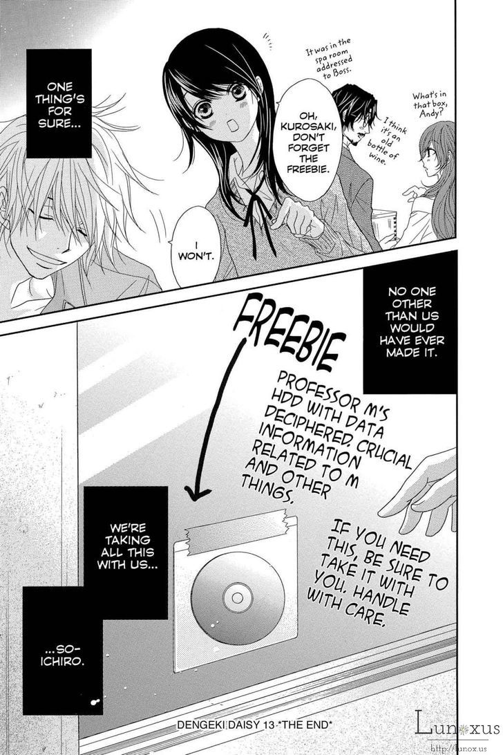 Dengeki Daisy Chapter 64 page 36 - Chapter 64: Message From Soichiro (Part 2)