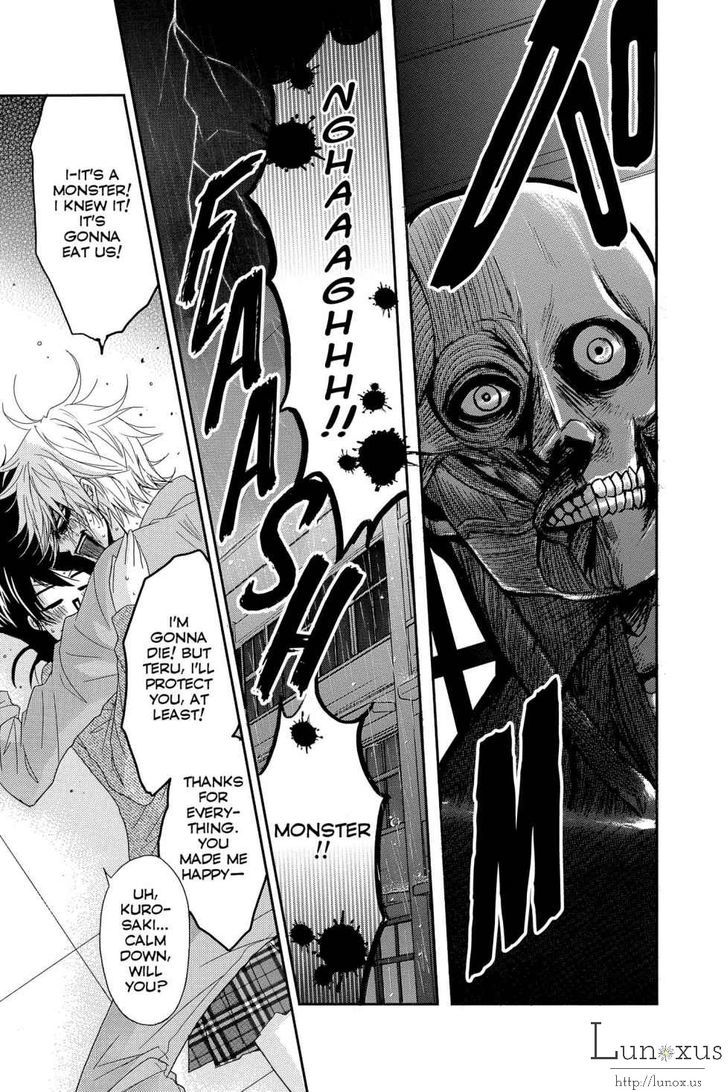 Dengeki Daisy Chapter 64 page 4 - Chapter 64: Message From Soichiro (Part 2)