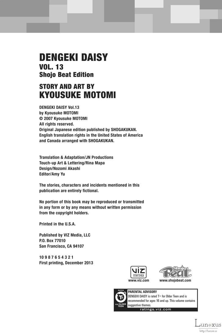 Dengeki Daisy Chapter 64 page 40 - Chapter 64: Message From Soichiro (Part 2)