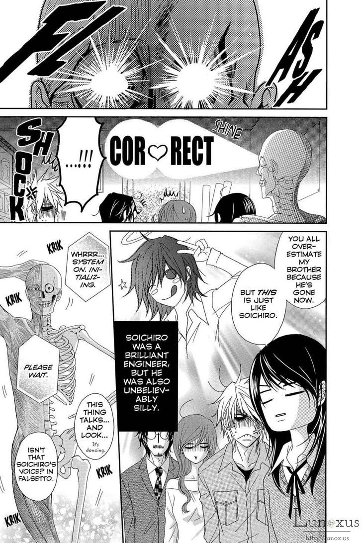 Dengeki Daisy Chapter 64 page 8 - Chapter 64: Message From Soichiro (Part 2)