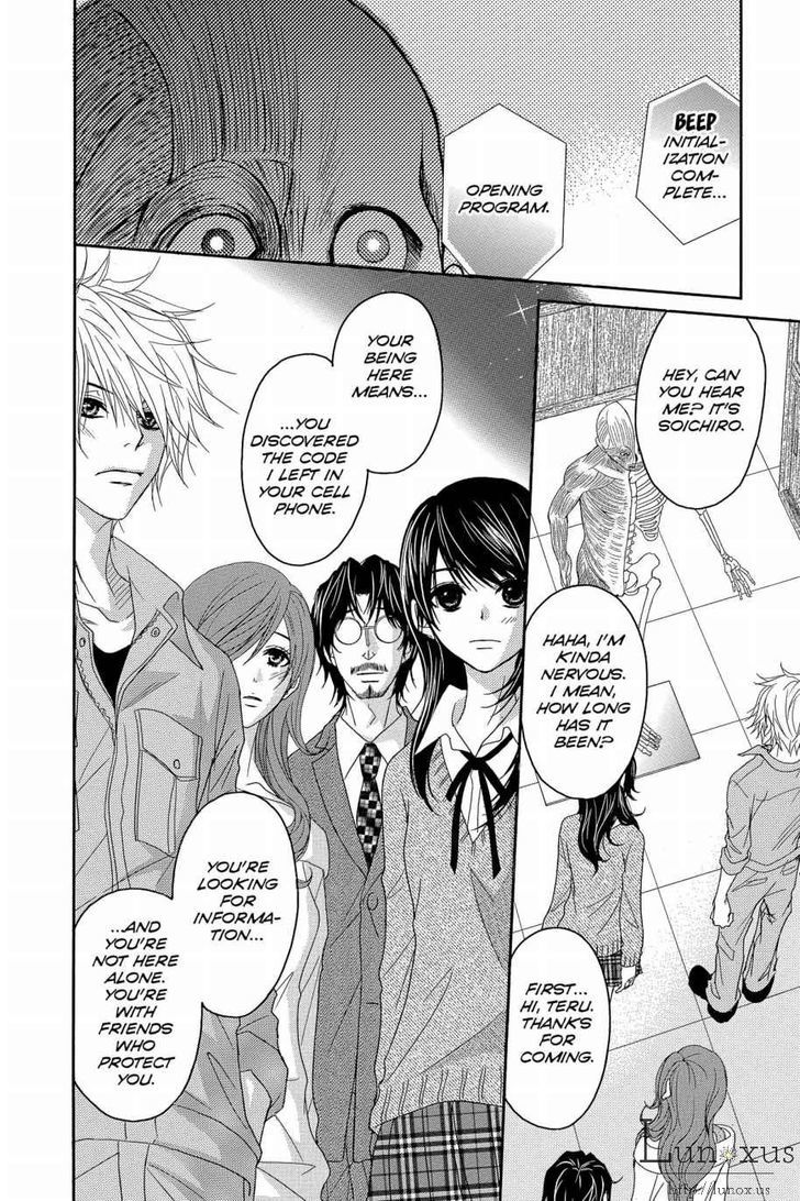 Dengeki Daisy Chapter 64 page 9 - Chapter 64: Message From Soichiro (Part 2)